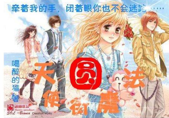 央行表示将加大宏观调控力度