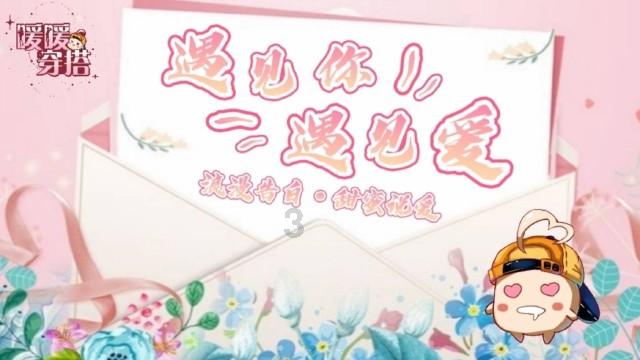 健美大赛