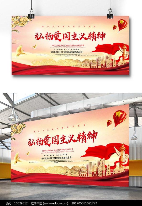 天堂的烦恼