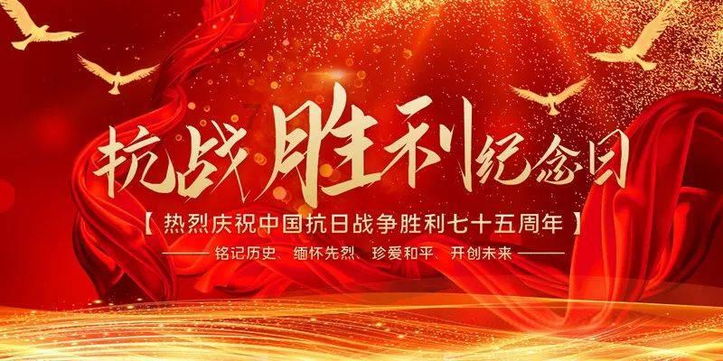 A股要反攻了?