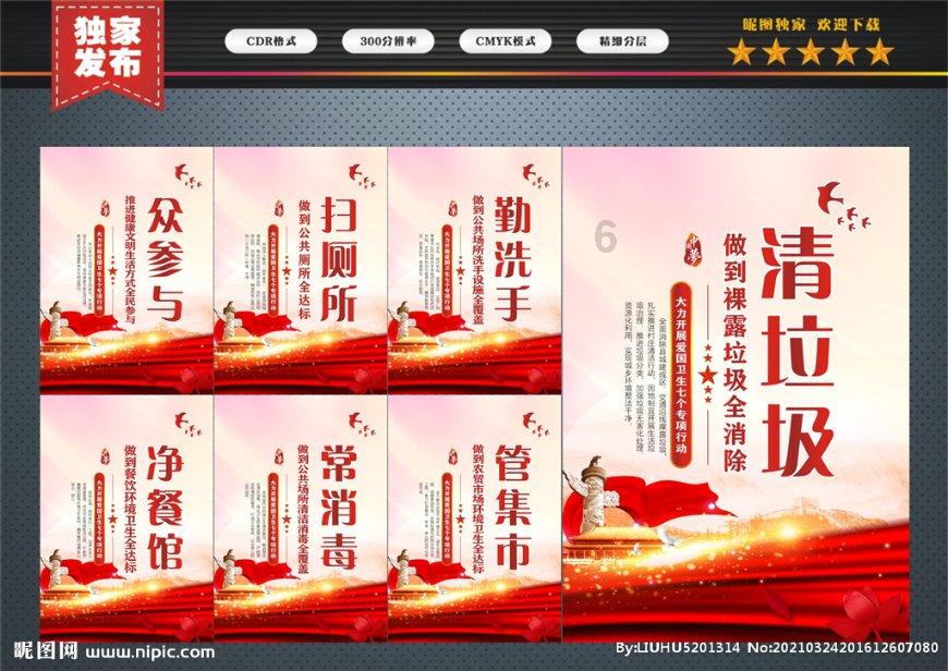 苹果菠萝笔3
