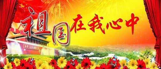 第一次见男方家长怎么办？游戏画面