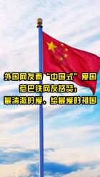 微结构化水凝胶-使用微结构基底进行 3D 细胞环境控制