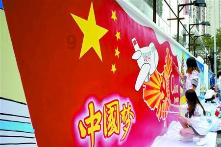 骑马与砍杀