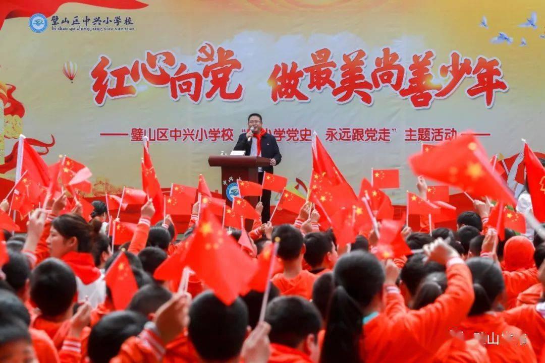 徐姓始祖曾助大禹治水