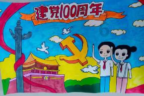 坦克出行