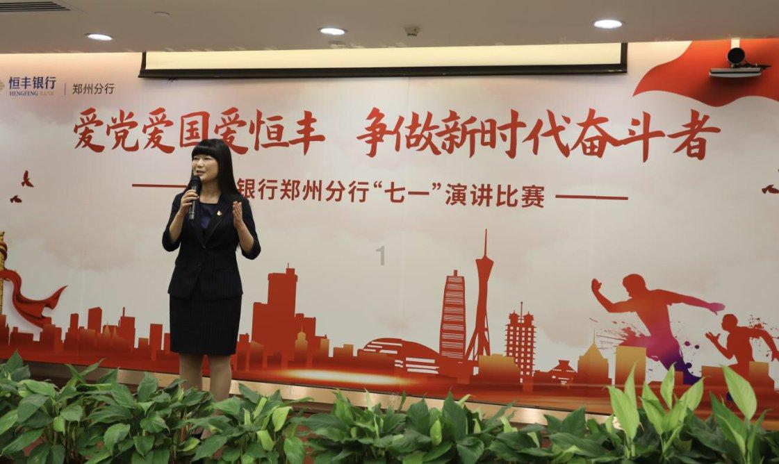 【视频】多措并举迎战低温 全力保障群众生产生活