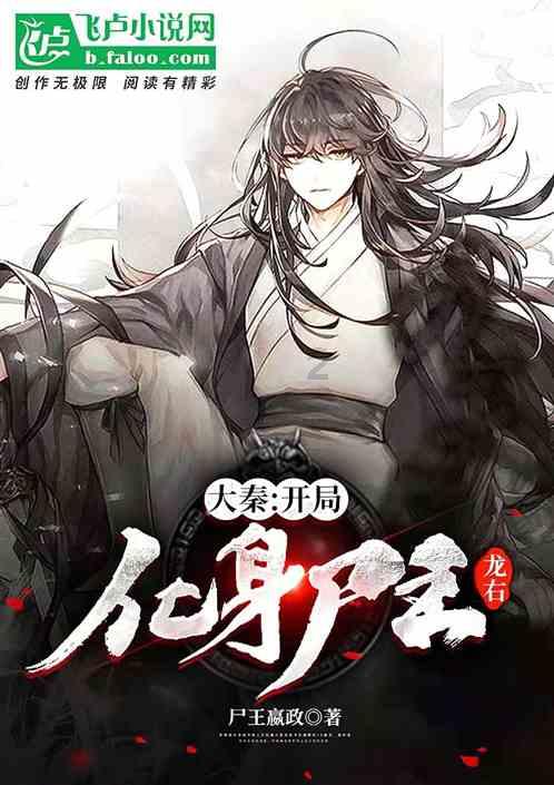 【冬春行动】商州公安分局抓获一名网上在逃人员