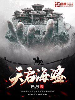 拯救胖男孩